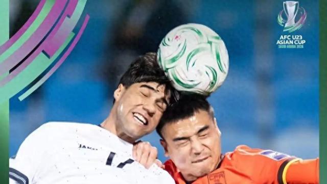 kaiyun体育app-U23亚洲杯首战中国队无缘开门红 这一场平局却让人看到希望