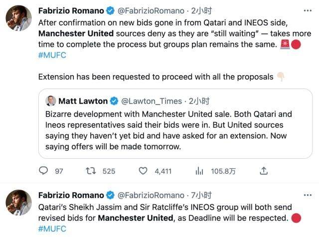 1679614306542046034.jpg 曼联.jpg