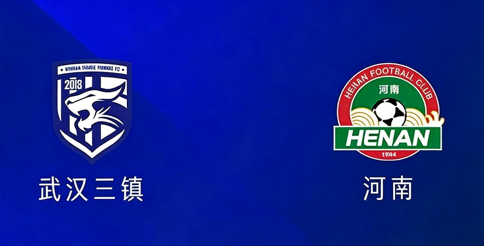 云开体育app下载安装-记者：河南队25日将与武汉三镇进行热身赛