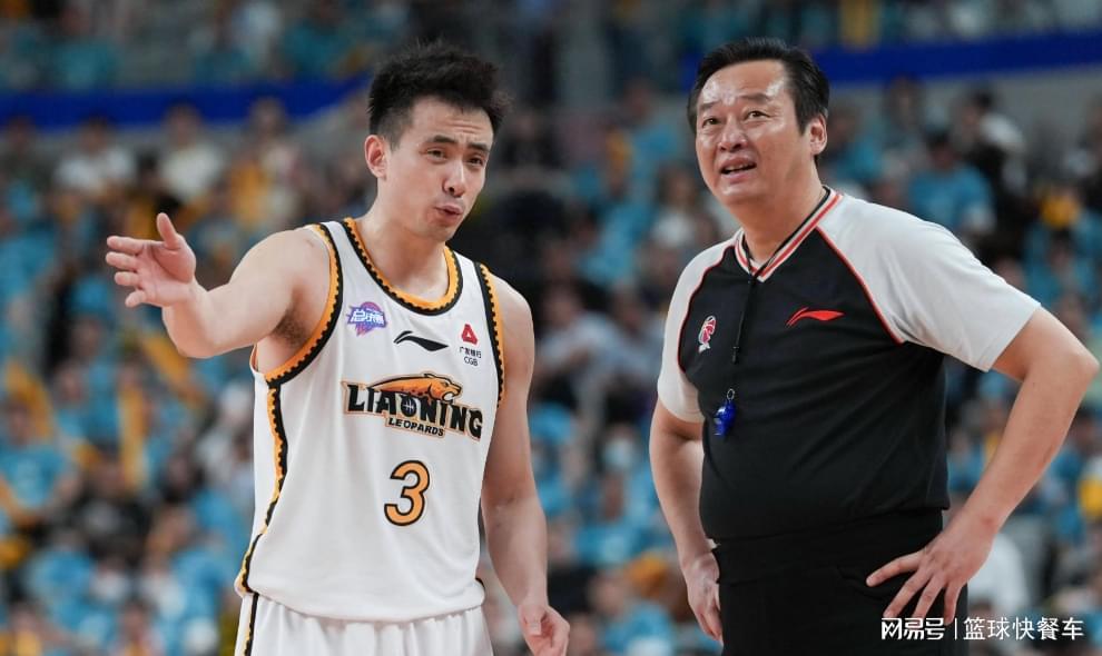 云开体育app下载安装-CBA最搞笑的一幕！辽篮提前开香槟被打脸：险遭倒数第2反绝杀